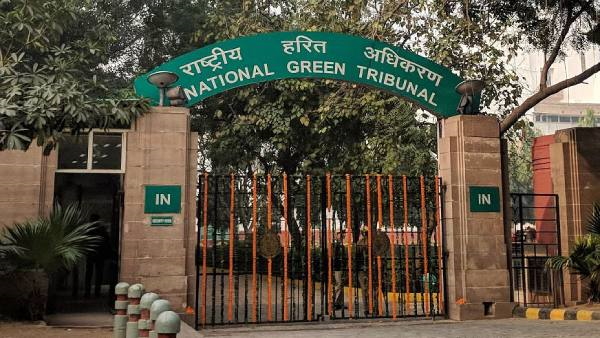 National Green Tribunal (NGT)
