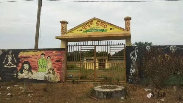 crematorium
