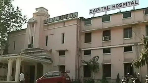 ओडिशा: विवादों में घिरा एडवांस्ड रिहैबिलिटेशन सेंटर 