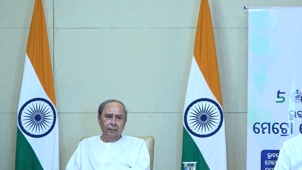आदिवासी भूमि नियम परिवर्तन के लिए ओडिशा योजना में जोखिम