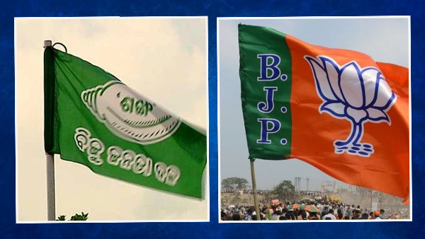 Odisha News