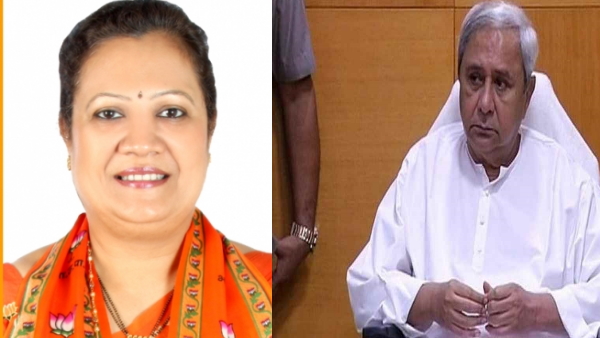 Odisha Mega Textiles park Odisha Mega Textiles park