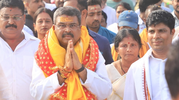 Dharmendra Pradhan