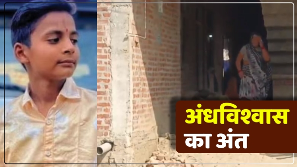 in-moradabad-up-the-snake-charmer-kept-claiming-to-bring-a-dead-body-back-to-life-by-burying-it-in