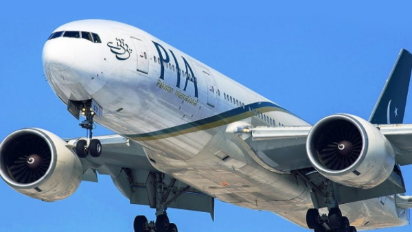pakistan air lines