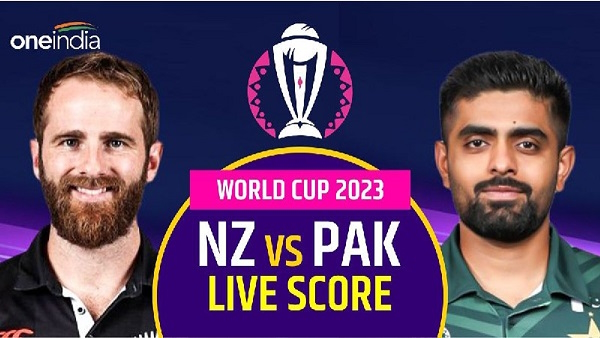 New Zealand vs Pakistan