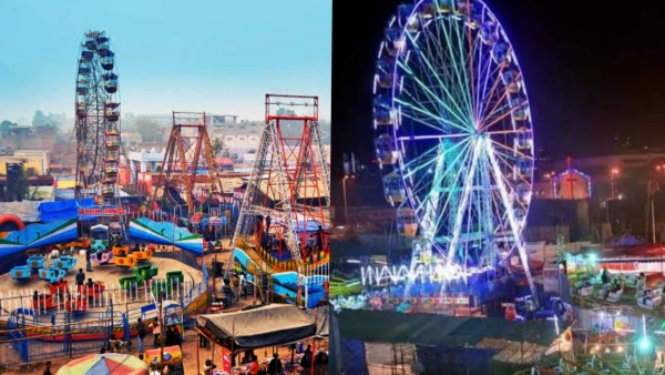 Bhojpal fair started in the city of lakes, focus will be on live dinosaurs and fish house.