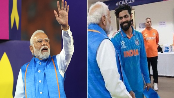 PM Narendra Modi 1 PM Narendra Modi 1