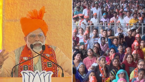 PM Narendra Modi In Rajasthan election 2023 PM Narendra Modi In Rajasthan election 2023