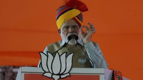 Rajasthan Election 2023