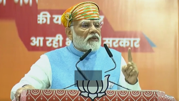  PM Modi in Udaipur Rajasthan