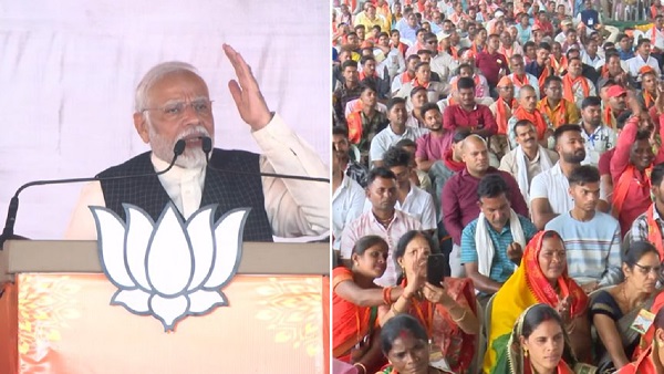 PM Narendra Modi Chhattisgarh