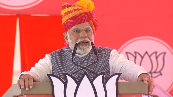 PM Modi in Balotara Rajasthan