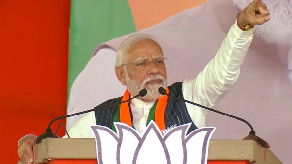 PM modi Rally