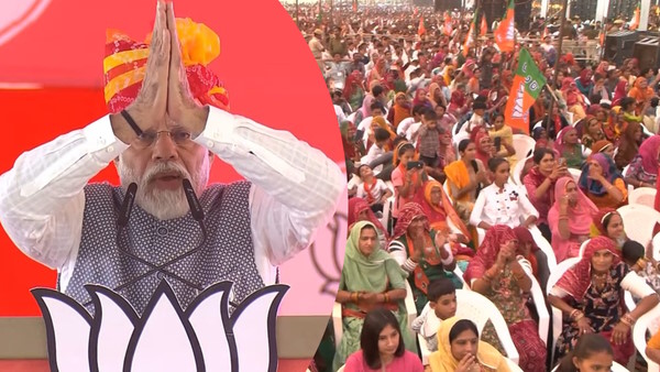 PM Modi in Balotara Rajasthan