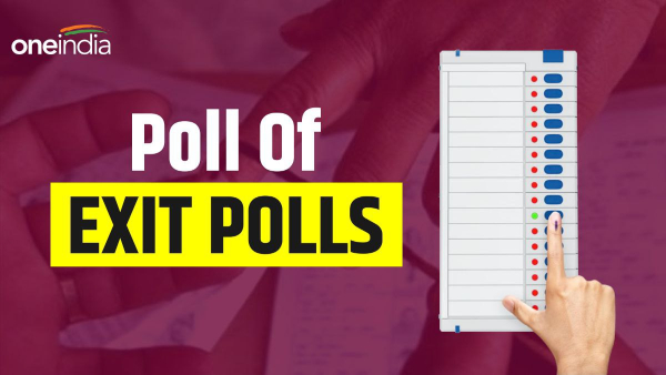 Poll of Exit Polls