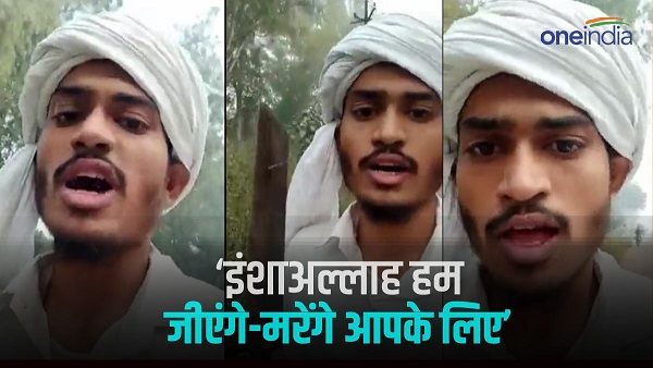 Prayagraj Lareb Hashmi 