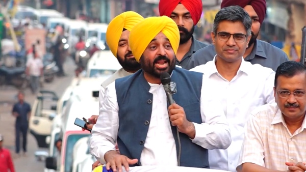 Punjab CM Bhagwant Mann in CG