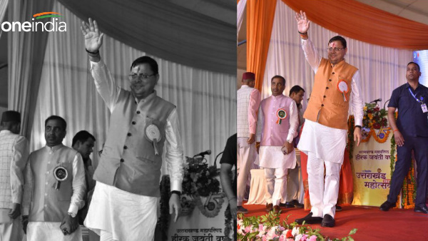 CM pushkar Dhami announced Lucknow, preparations when to implement Uniform Civil Code in the state