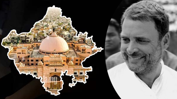 Rajasthan Chunav 2023