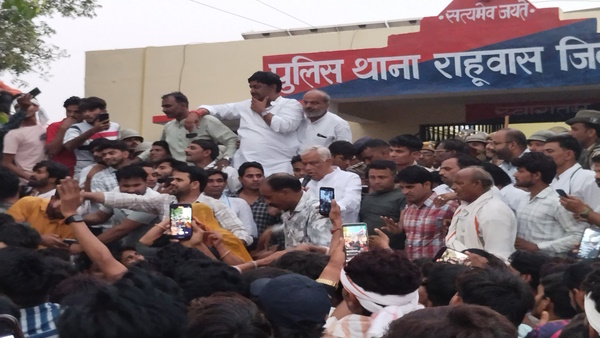 Rahuwas Police Station Dausa Rajasthan 