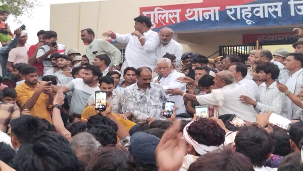 Rahuwas Police Station Dausa Rajasthan 