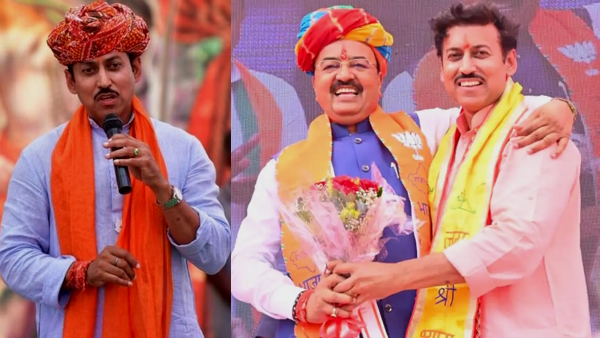 Rajasthan Election 2023 
