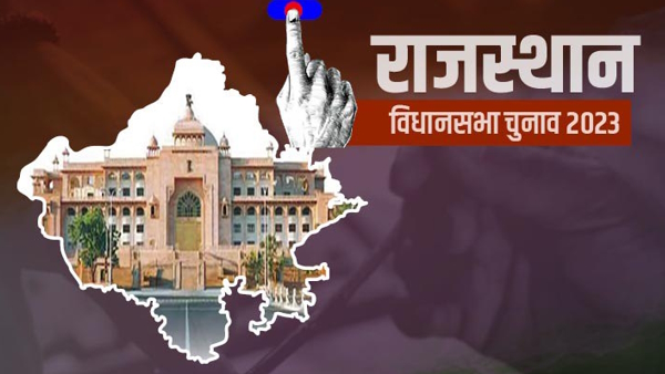 Rajasthan Assembly elections 2023
