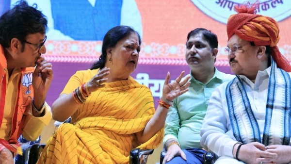 Rajasthan Elections 2023 BJP performance 