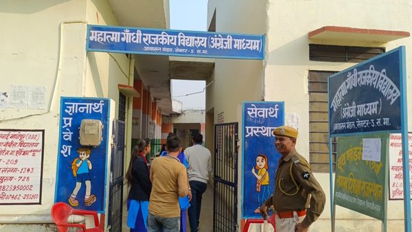 Rajasthan Vidhan Sabha Chunav 2023 Rajasthan Vidhan Sabha Chunav 2023