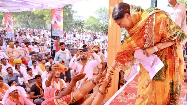 भाजपा का अच्छा काम, भूला नहीं राजस्थान