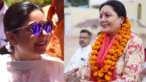 Siddhi Kumari MLA Bikaner