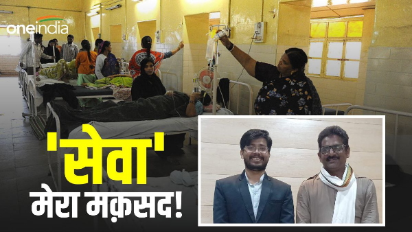 begsuarai sadar aspatal me JDU MLA Rajkumar Singh Doctor Chandan Ko Lgai Phatkar Bihar News