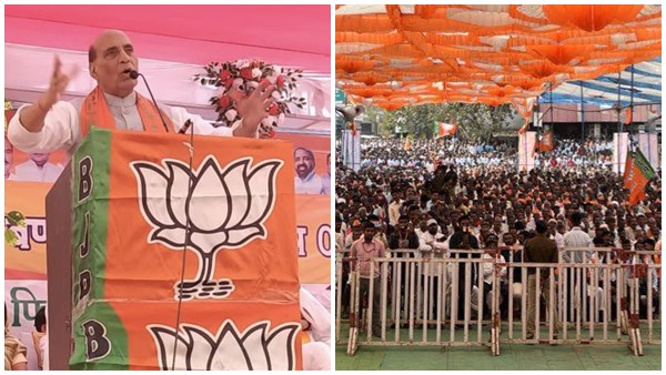 Rajnath-Singh-roared-in-election-meeting-sagar Rajnath-Singh-roared-in-election-meeting-sagar