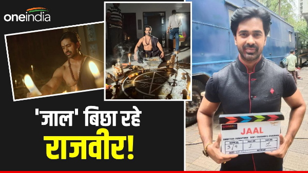 Success Story Bollywood Actor Rajveer Singh Rajput Upcoming web series and movies news in hindi