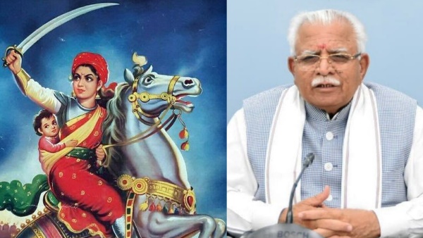 Rani Laxmibai Jayanti Rani Laxmibai Jayanti