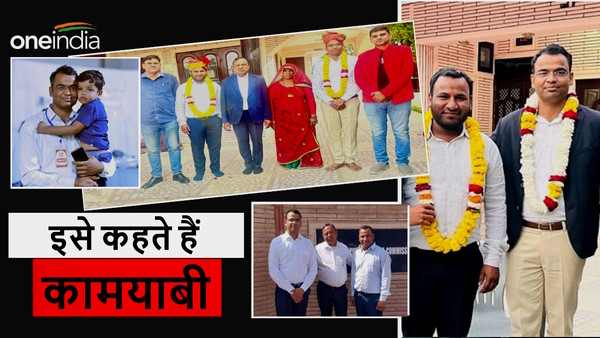 RAS result 2023