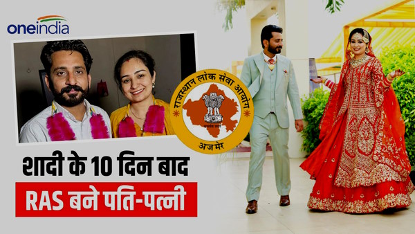 Success story RAS topper