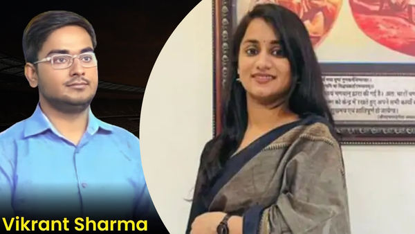 RAS Result 2021 Vikrant Sharma 