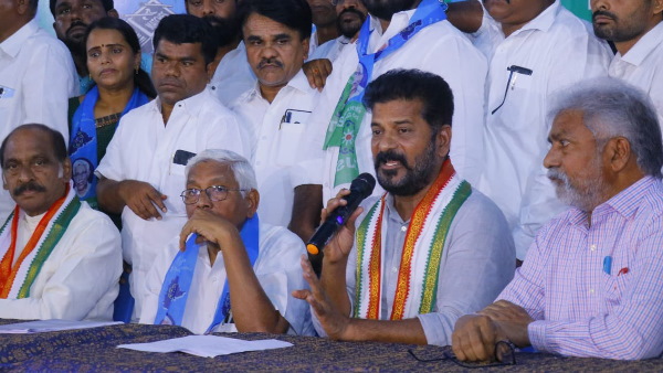 आदिवासियों ने लगाए रेवंत हटाओ कांग्रेस बचाओ के नारे