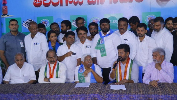 रायथु बंधु पर टिप्पणी से लोगों के निशाने पर आए रेवंत रेड्डी रायथु बंधु पर टिप्पणी से लोगों के निशाने पर आए रेवंत रेड्डी