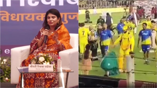 Rivaba Jadeja told why she touched Husband 