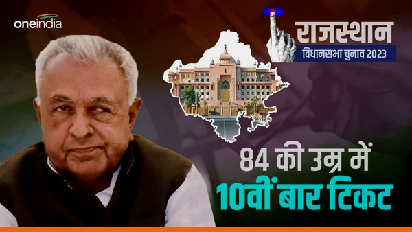 Amin Khan MLA Shiv