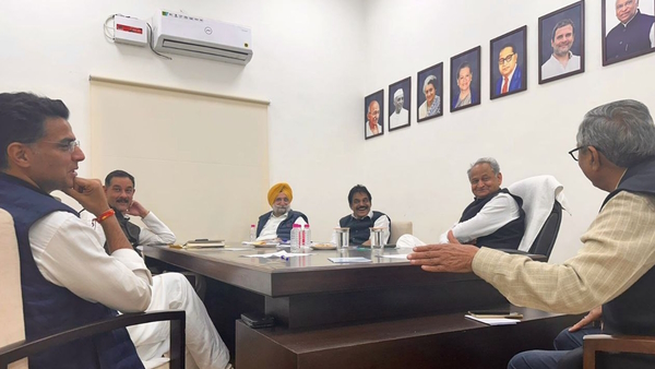 congress leaders meeting jaipur