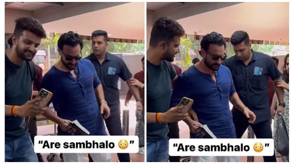 Saif Ali Khan