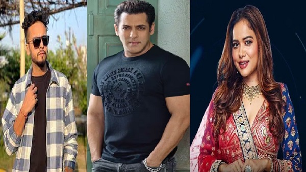 Bigg Boss 17
