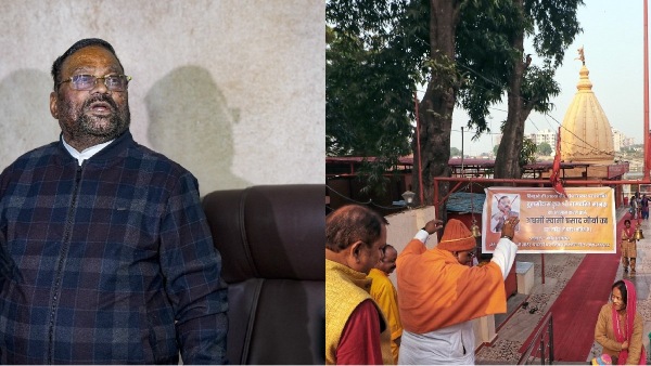 samajwadi party on swami prasad maurya