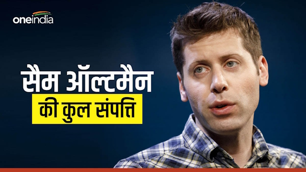 Sam Altman Net Worth