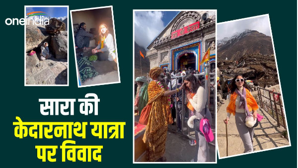 Sara Ali Khan kedarnath yatra New controversy know why case was registered