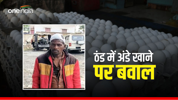 Satna fight in egg party feast